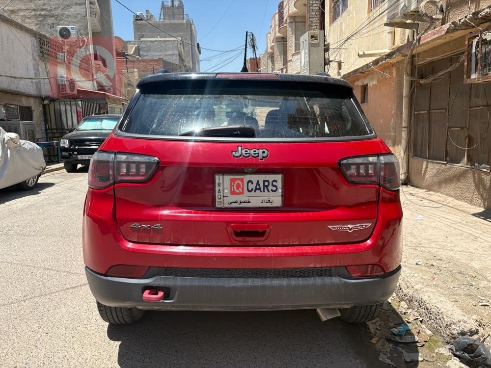 جيب كومباس